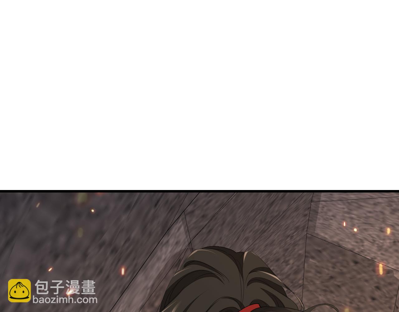 第153话 七七会保护好你69