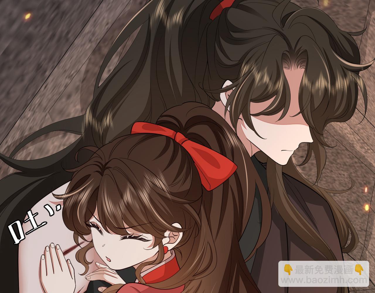 第153话 七七会保护好你70