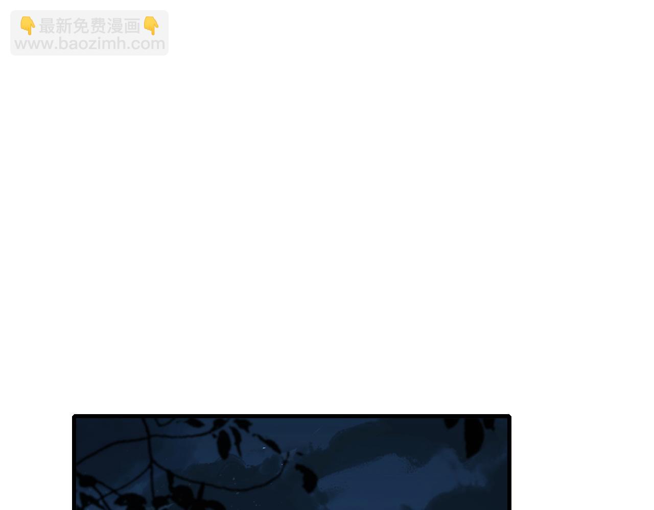 第153话 七七会保护好你81