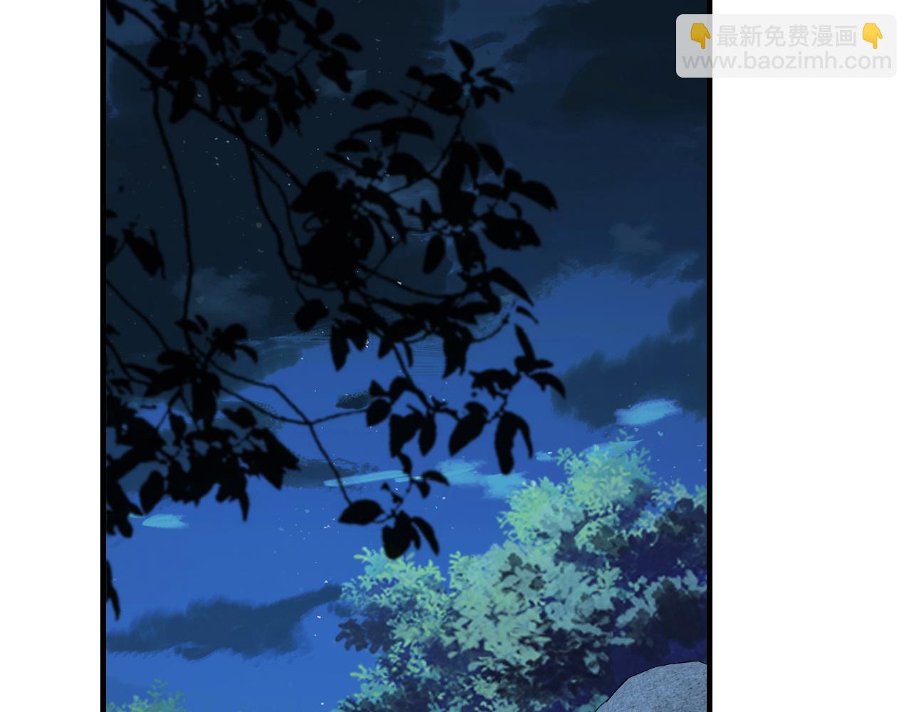 第153话 七七会保护好你82