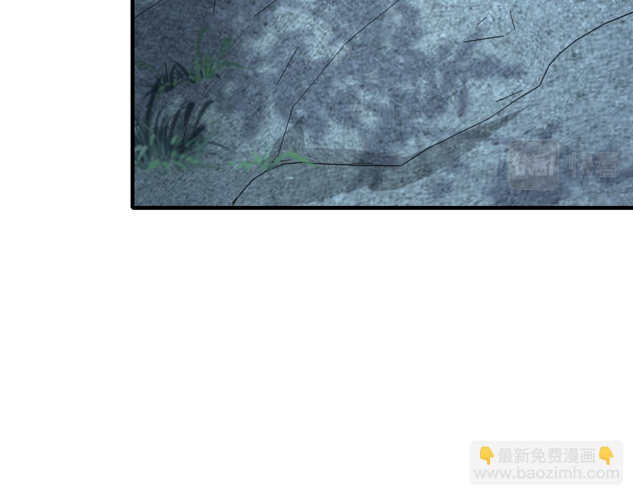第153话 七七会保护好你86