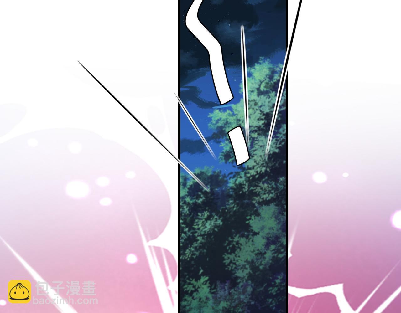 第153话 七七会保护好你88