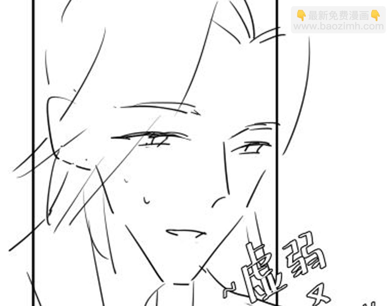 第153话 七七会保护好你93