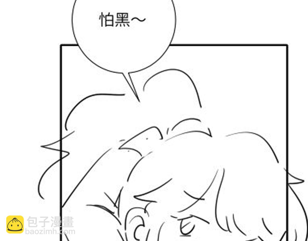 第153话 七七会保护好你95