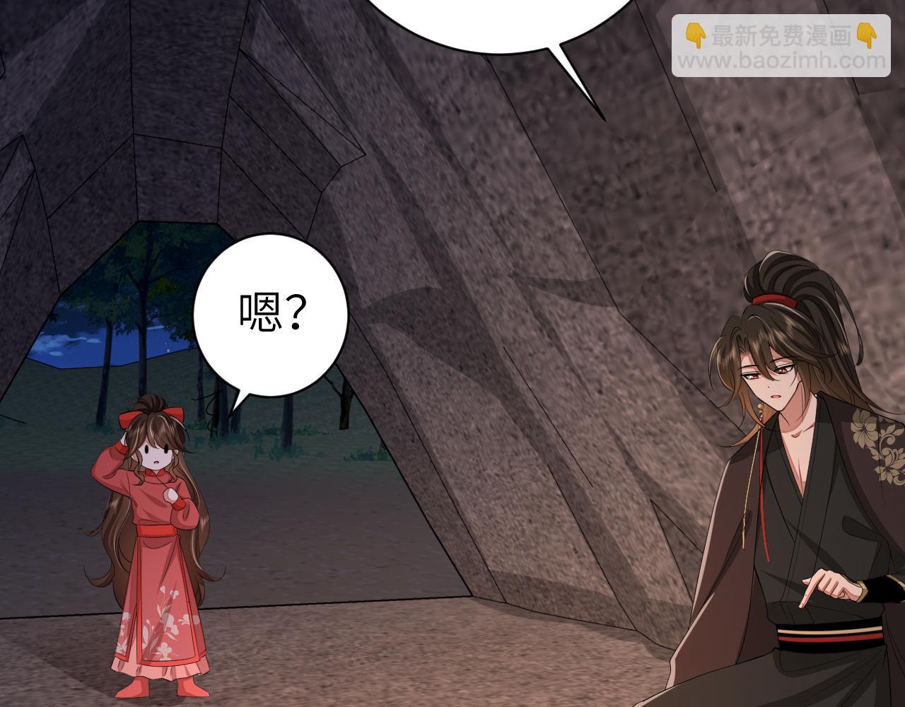 第154话 热乎乎的烤番薯~16