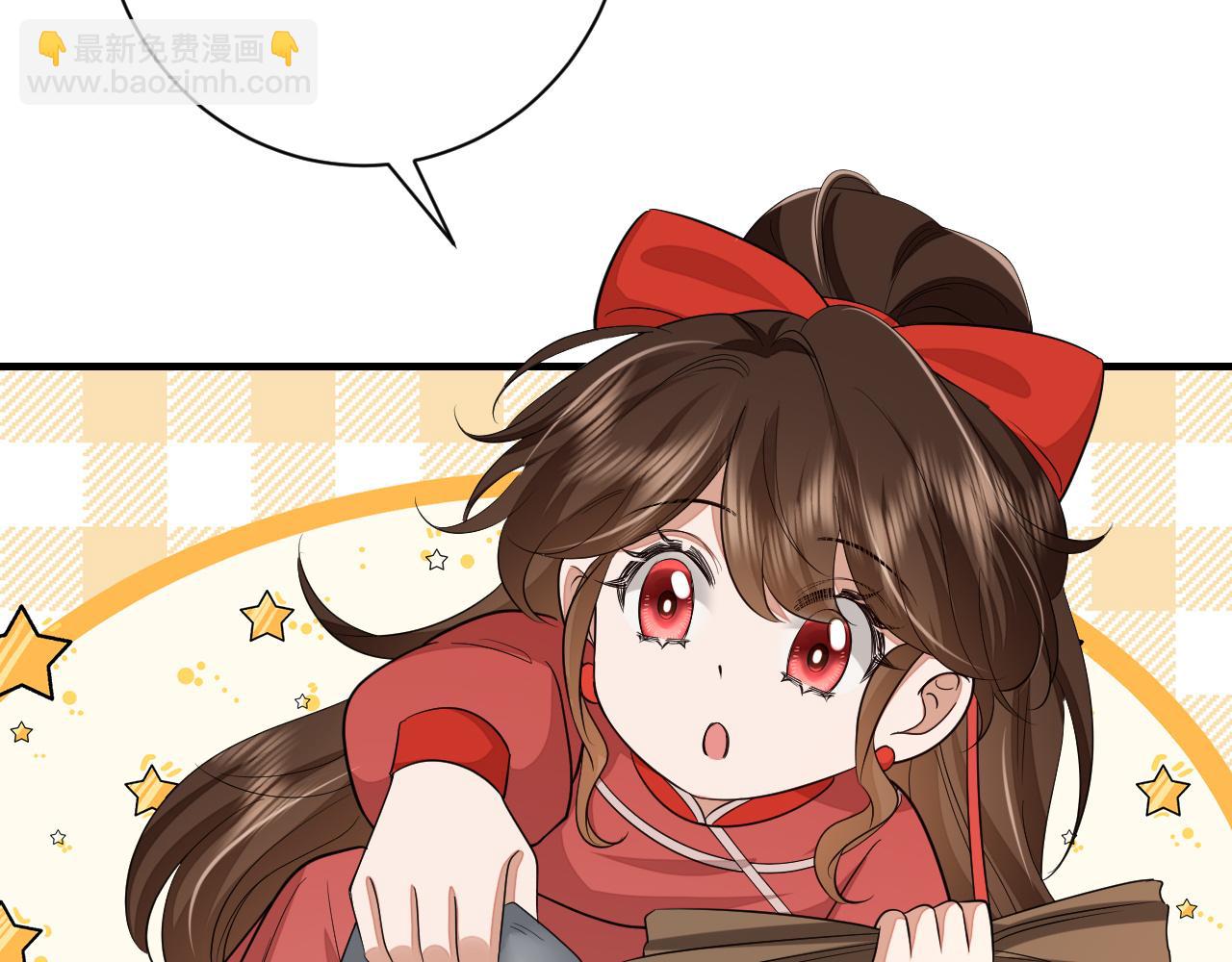 第154话 热乎乎的烤番薯~26