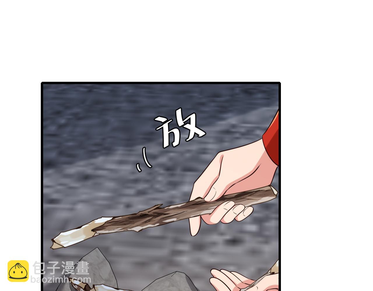 第154话 热乎乎的烤番薯~30