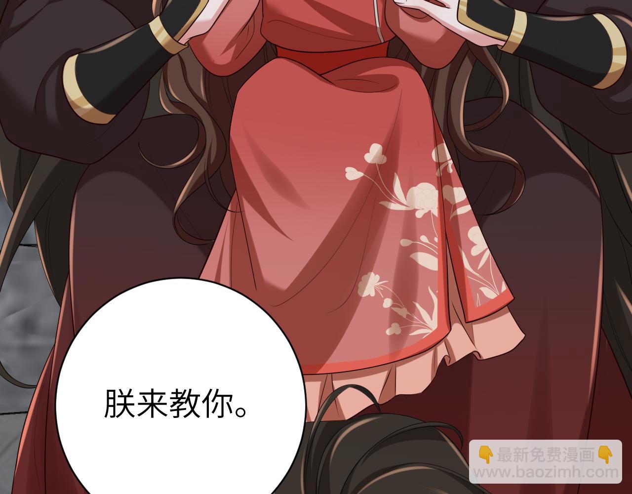 第154话 热乎乎的烤番薯~34