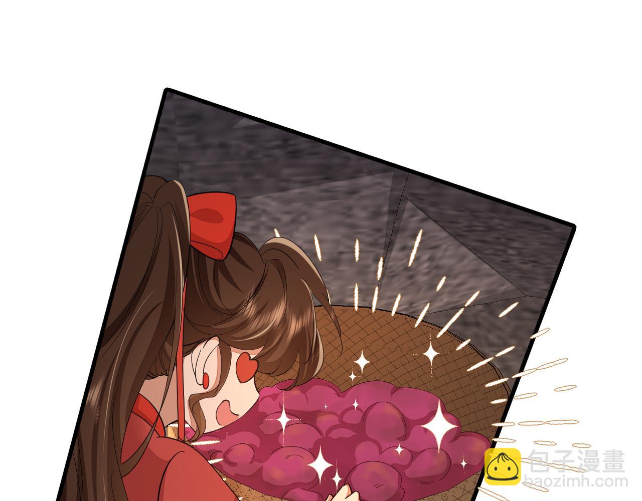 第154话 热乎乎的烤番薯~62