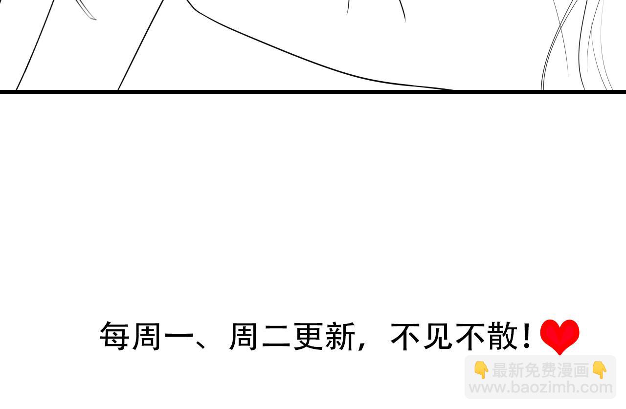 第154话 热乎乎的烤番薯~87