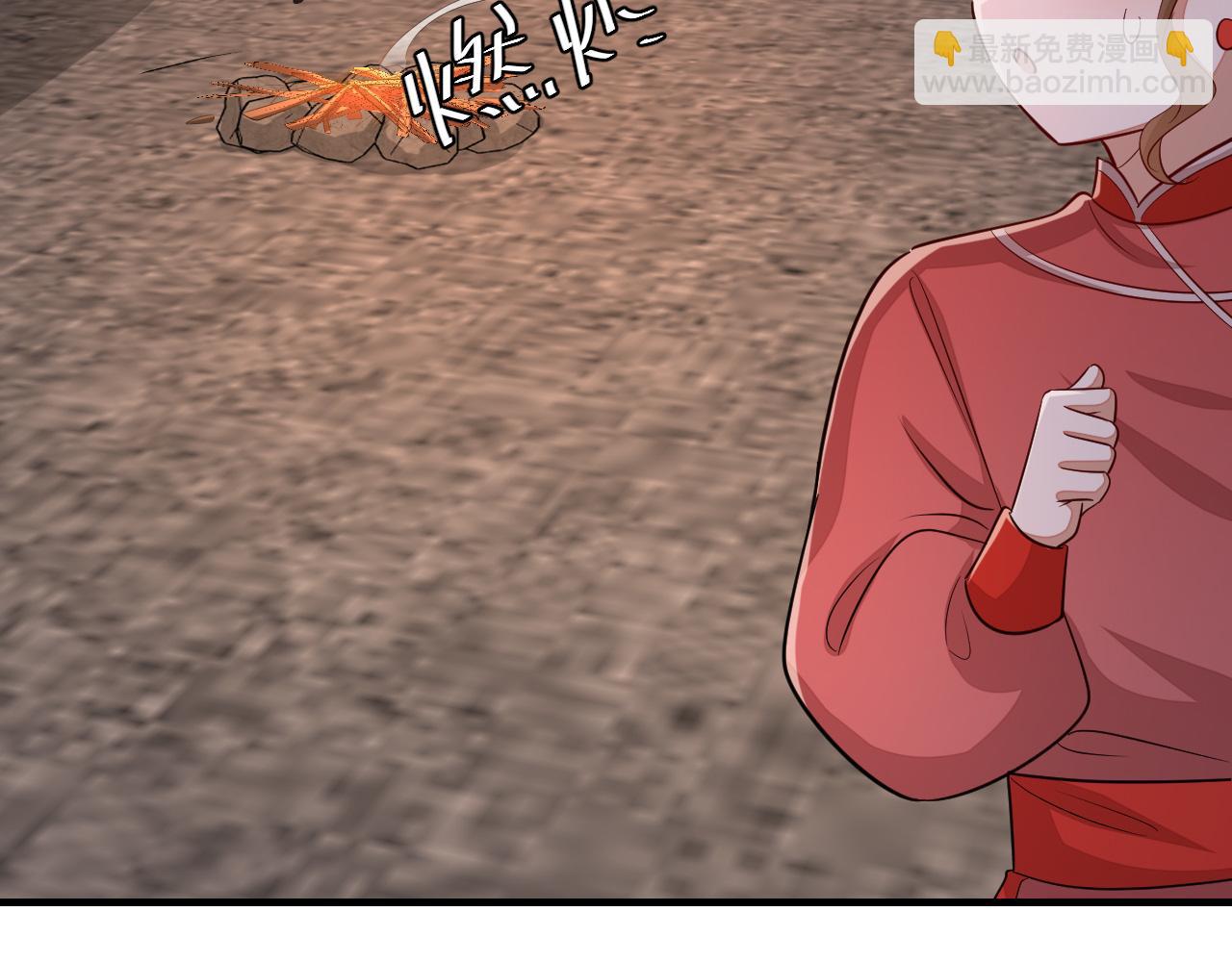 第154话 热乎乎的烤番薯~9