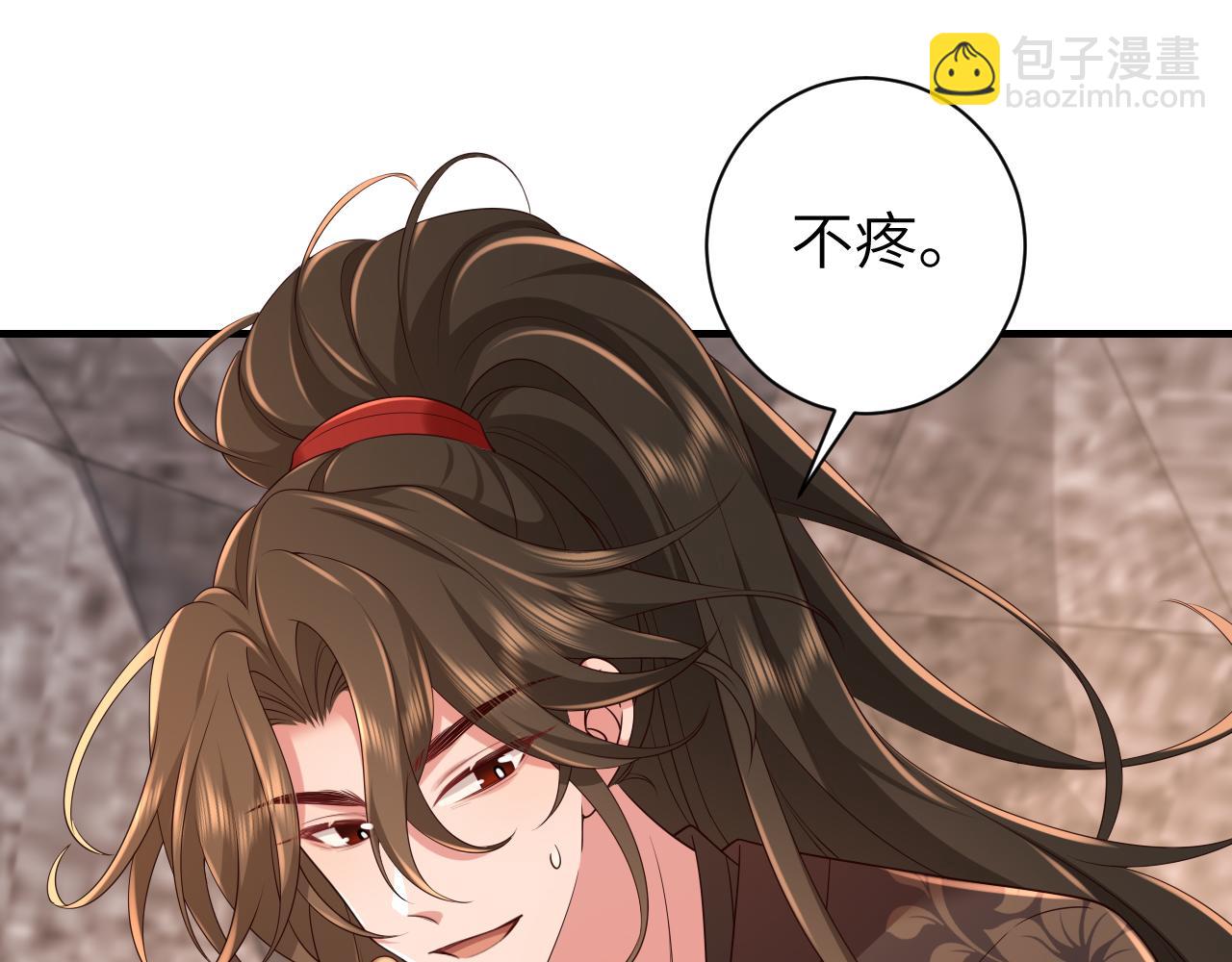 第155话 她不会有事的10