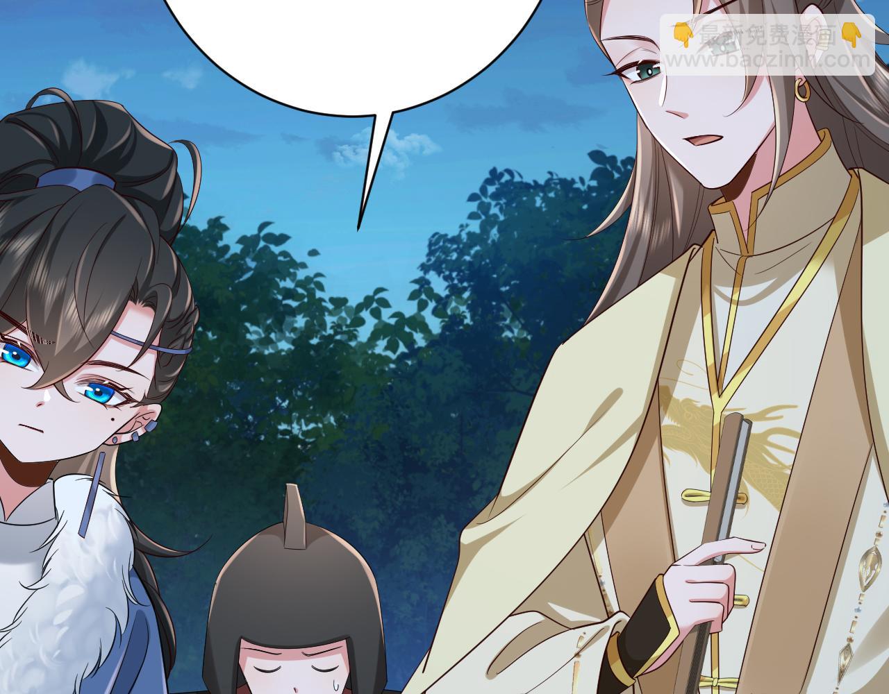 第155话 她不会有事的24