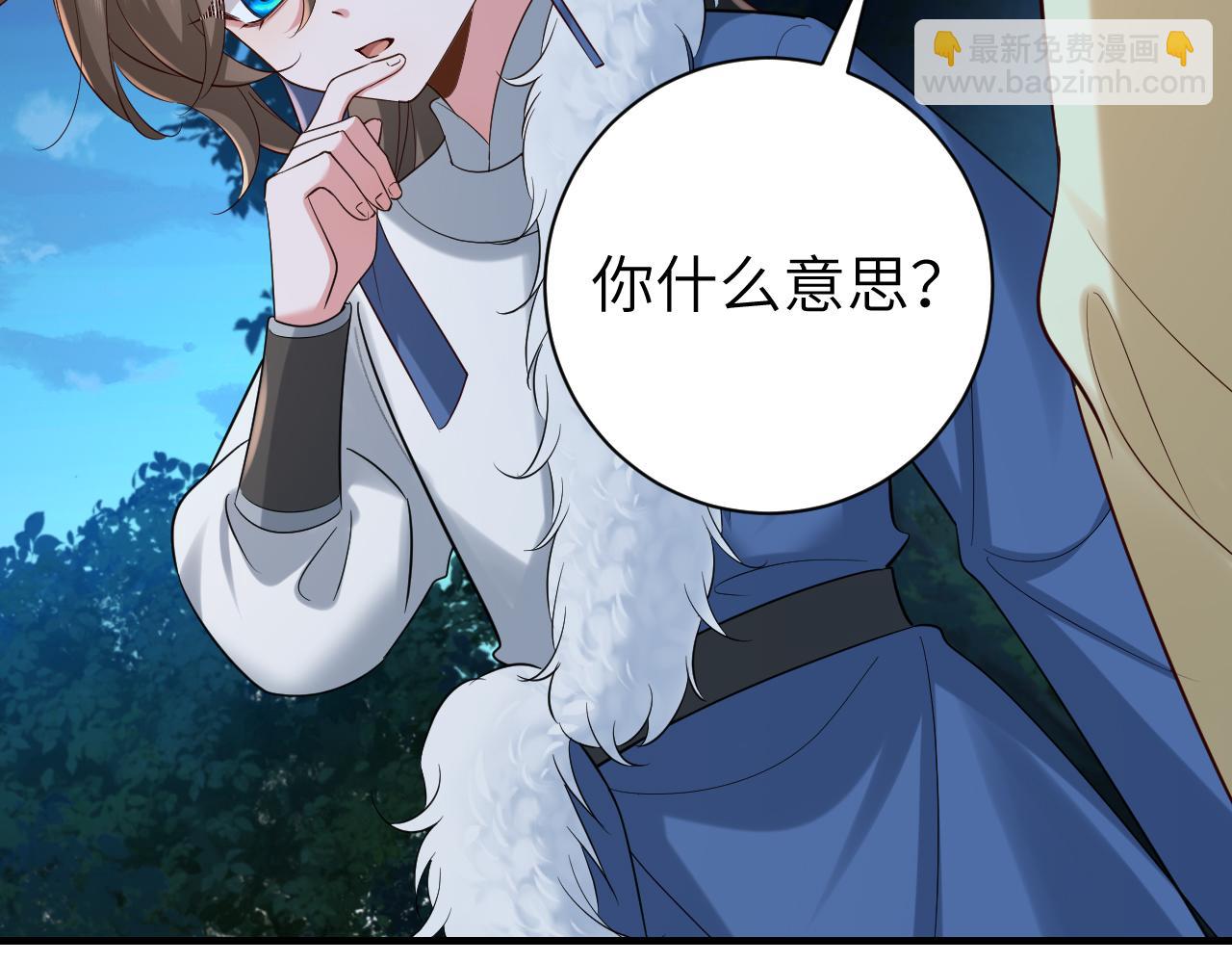 第155话 她不会有事的36