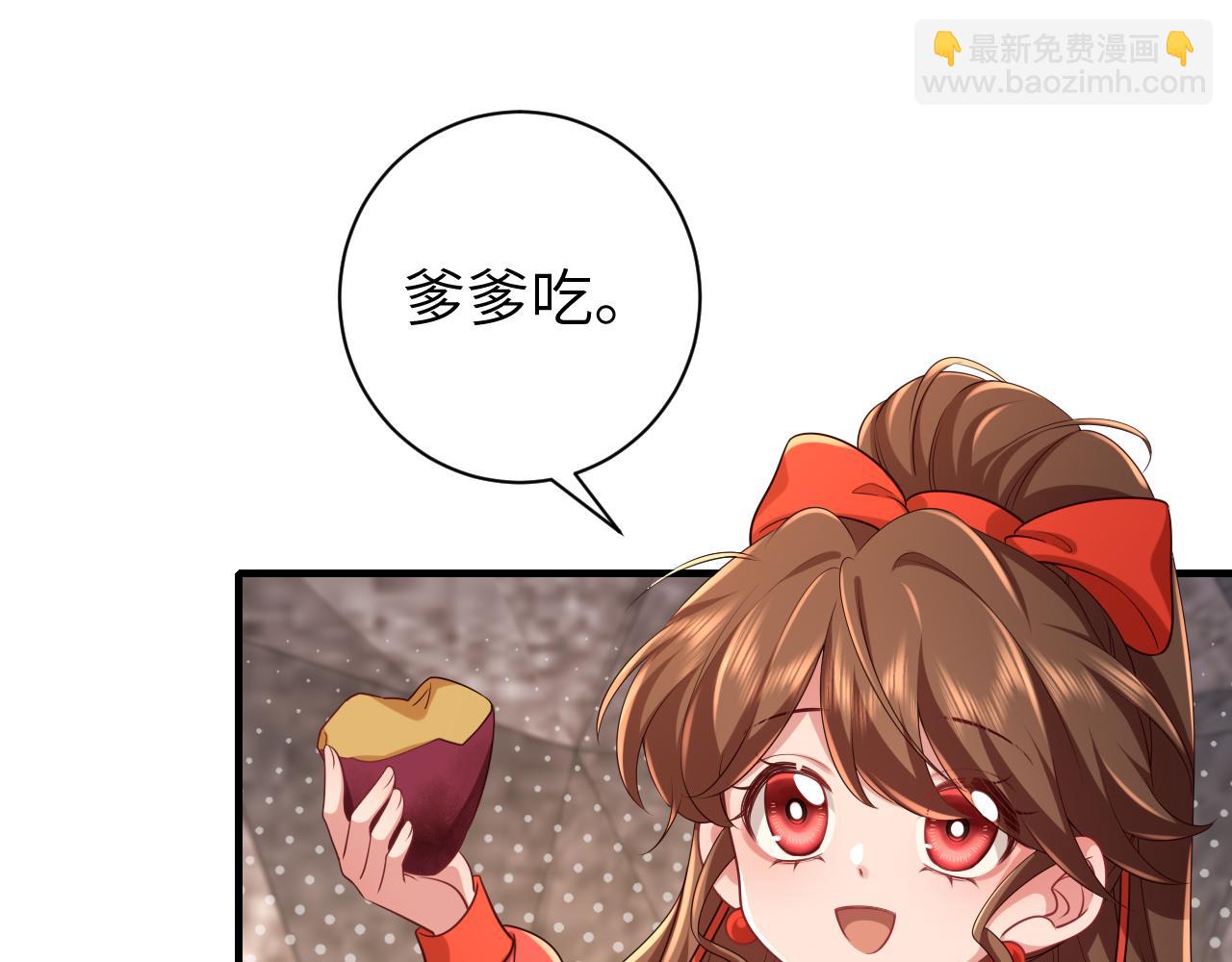 第155话 她不会有事的4