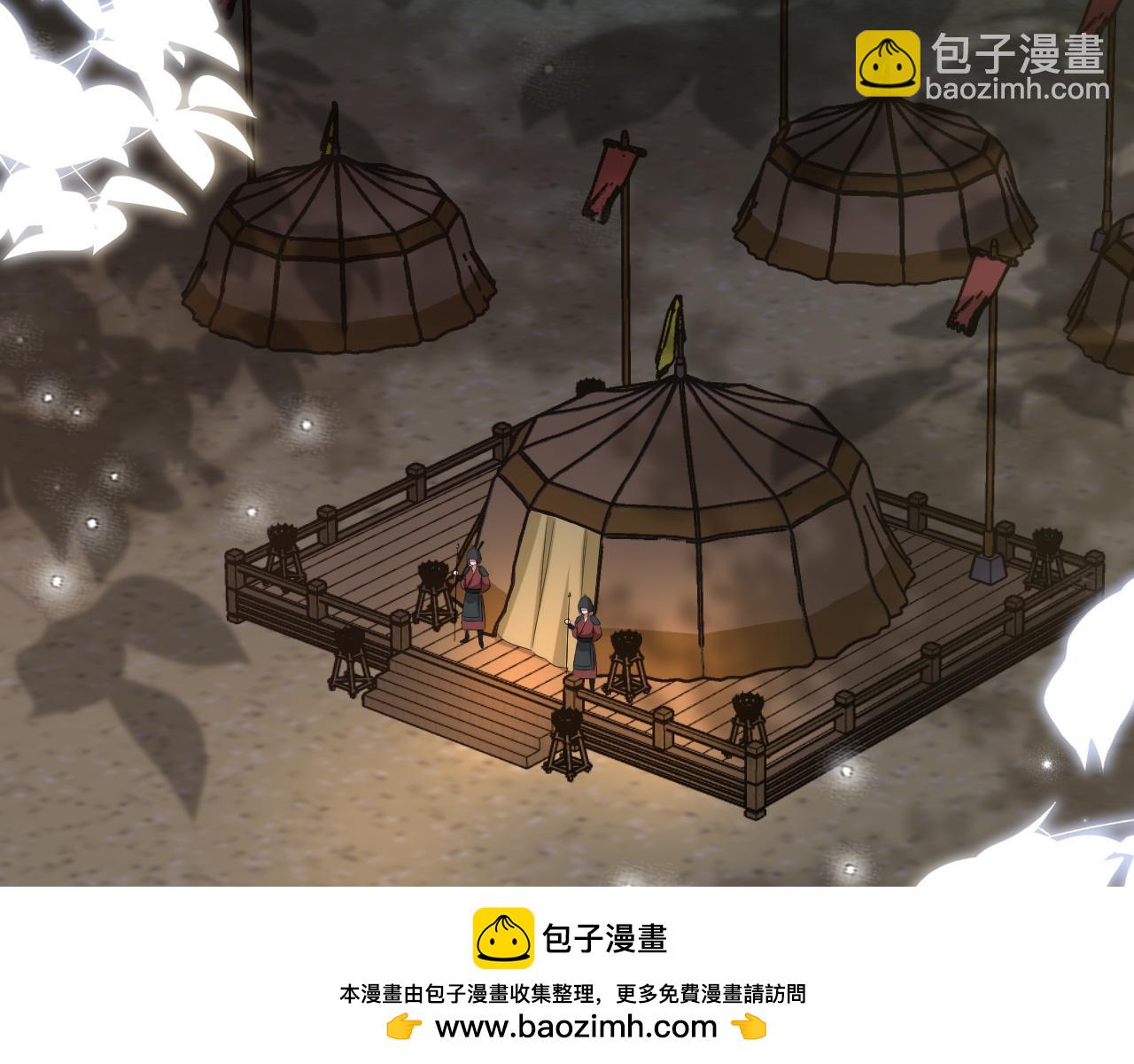 第155话 她不会有事的53