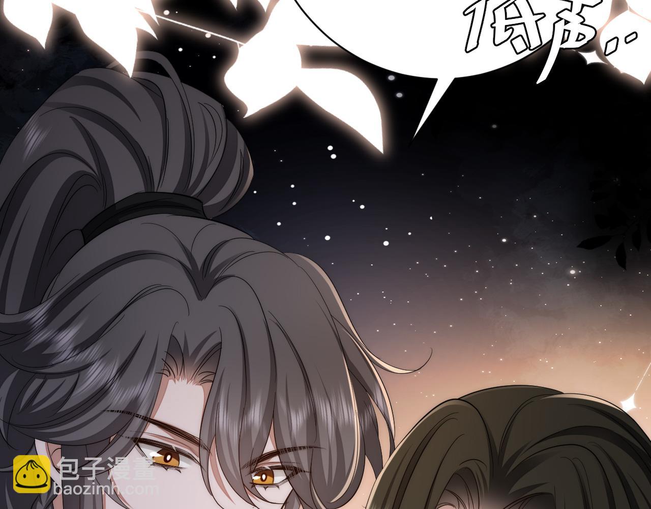 第155话 她不会有事的67