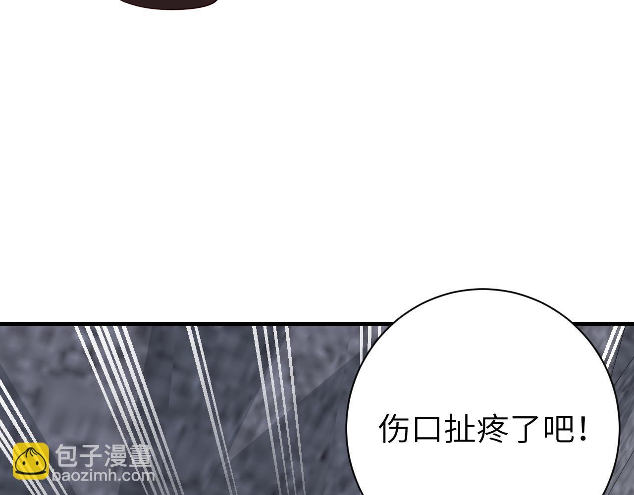 第155话 她不会有事的7