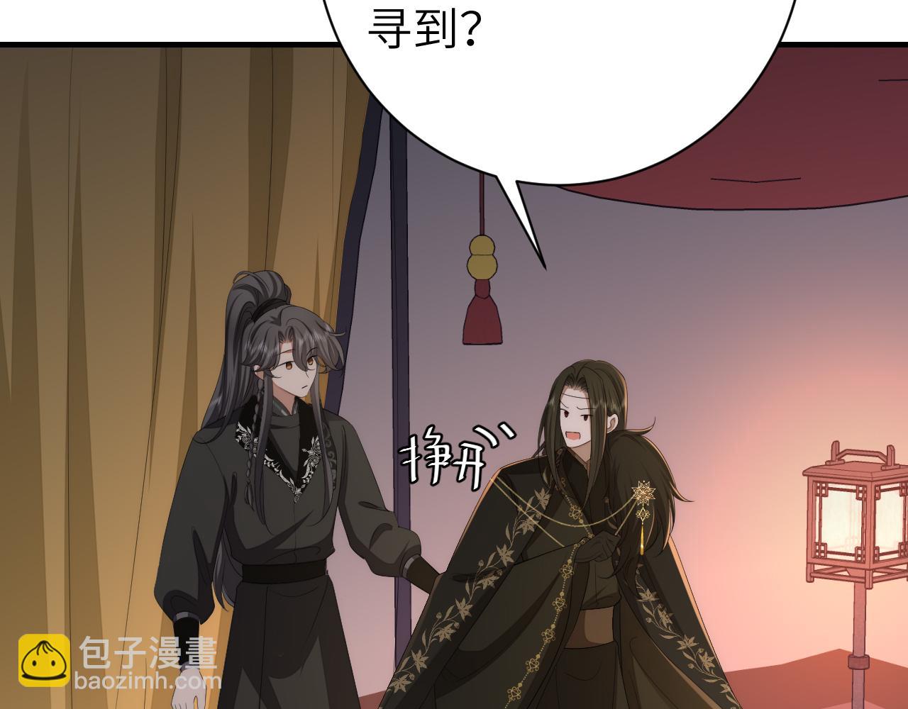 第155话 她不会有事的70