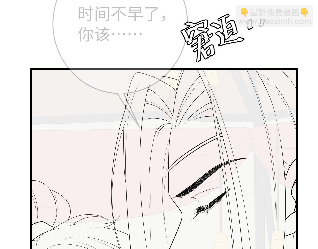 第155话 她不会有事的81