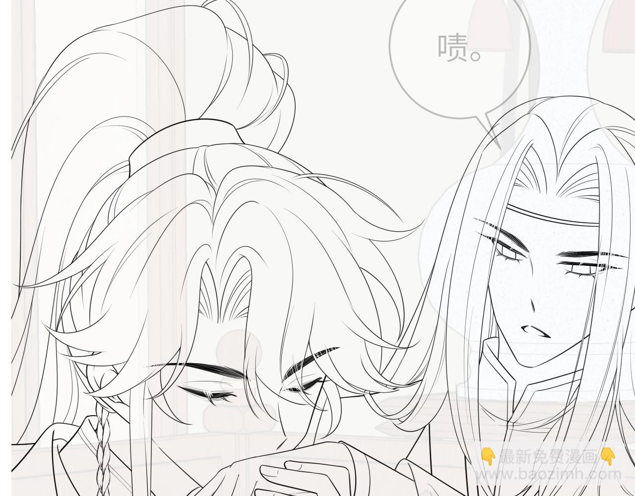 第155话 她不会有事的84
