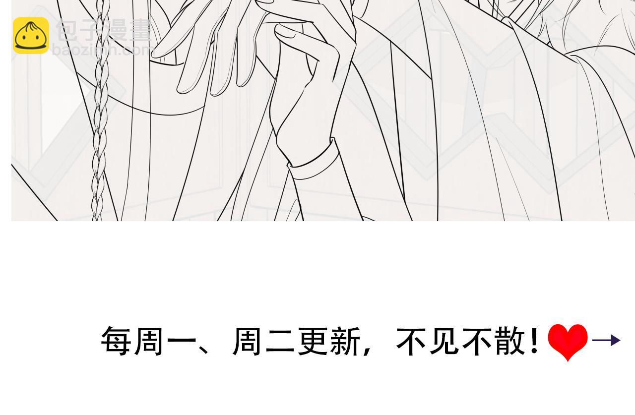第155话 她不会有事的85