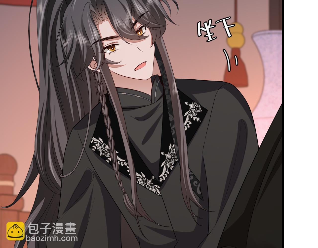 第156话 你未免太过关心10