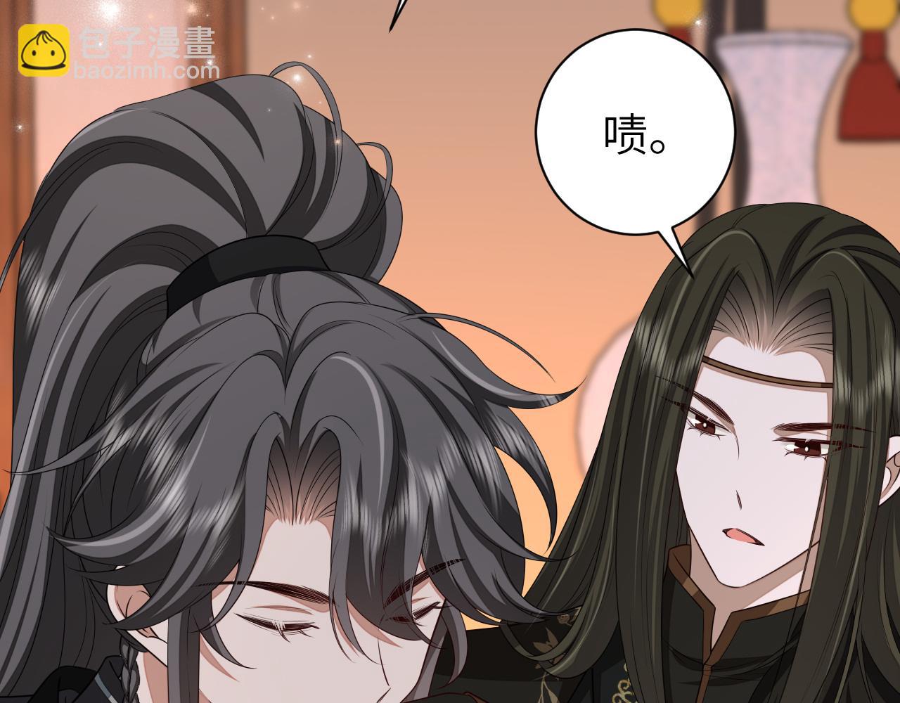 第156话 你未免太过关心29