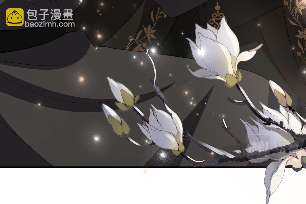 第156话 你未免太过关心31