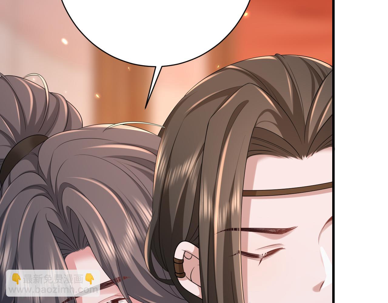 第156话 你未免太过关心35