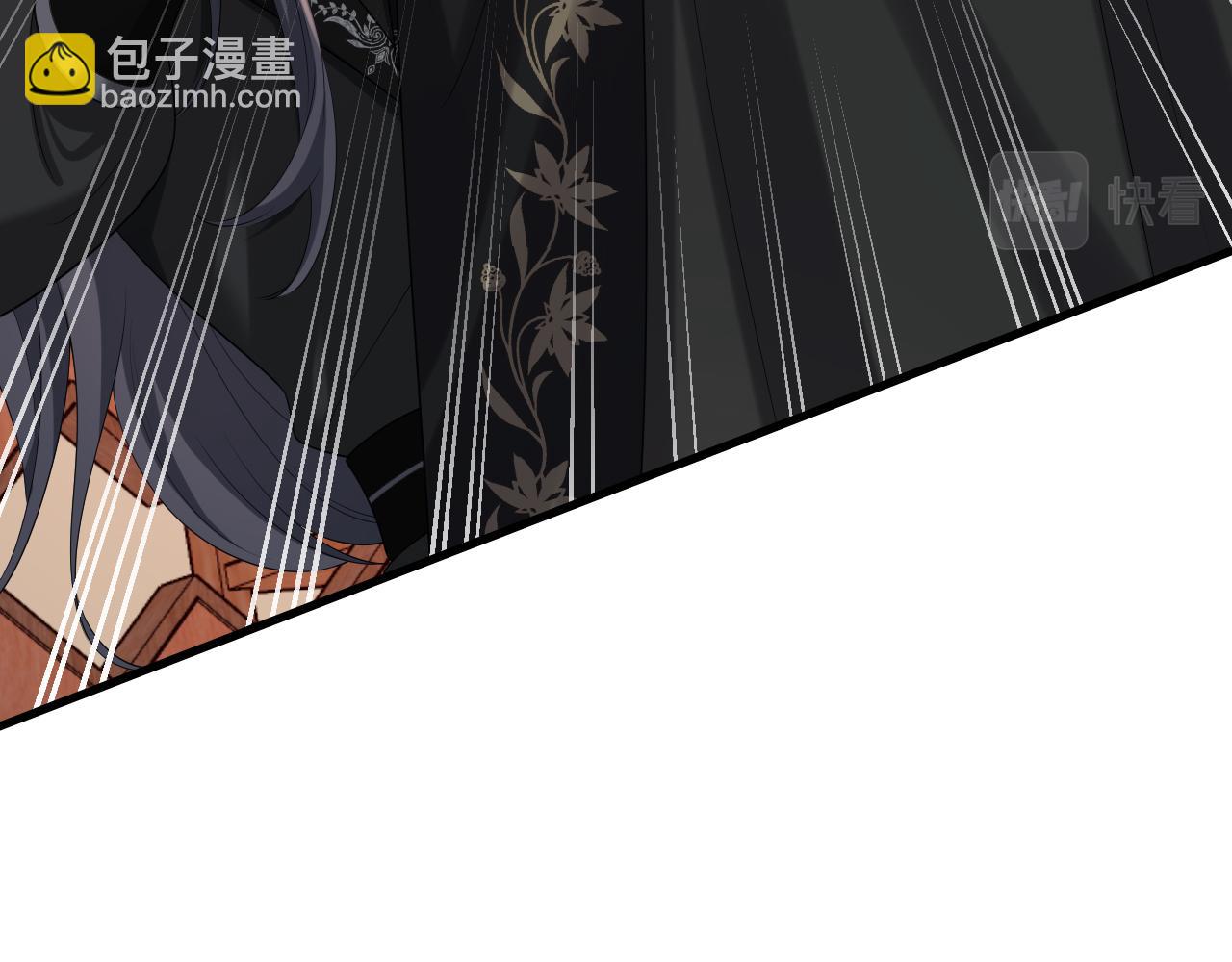 第156话 你未免太过关心45