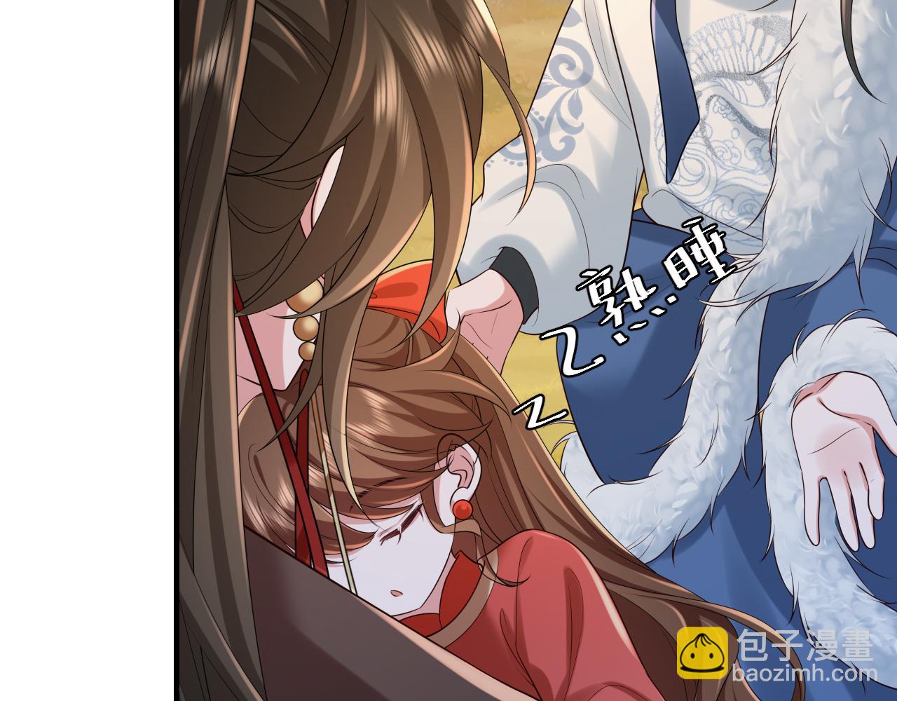 第156话 你未免太过关心60
