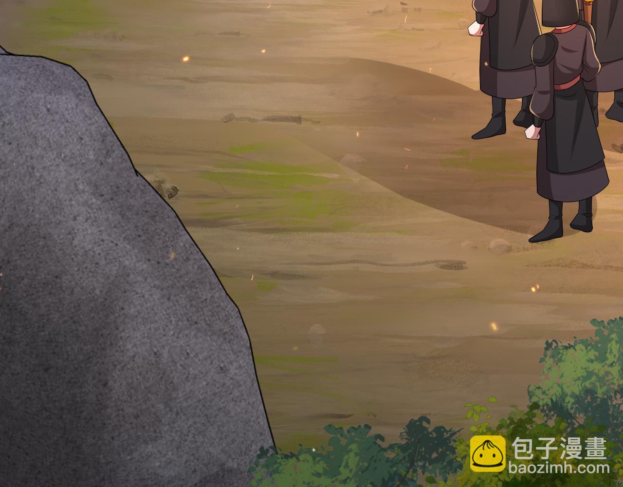 第156话 你未免太过关心73