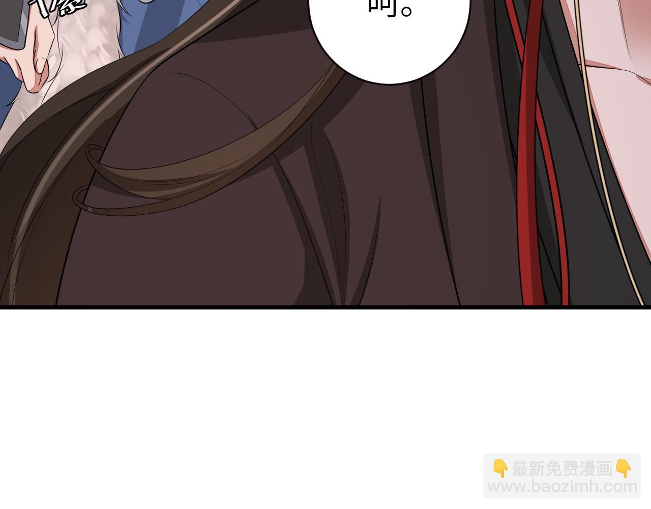 第156话 你未免太过关心80