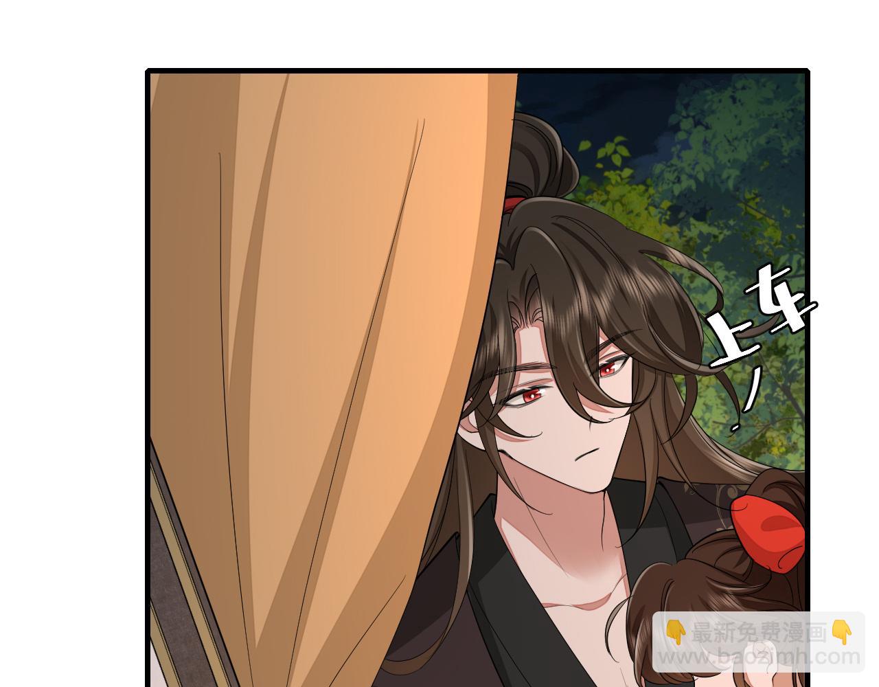 第157话 发配靖北？12