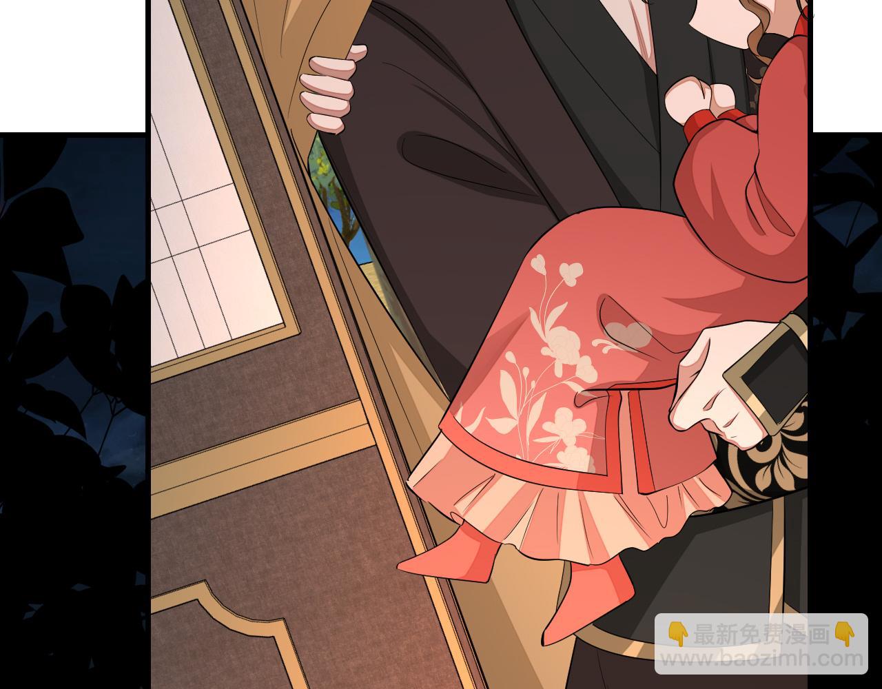 第157话 发配靖北？13