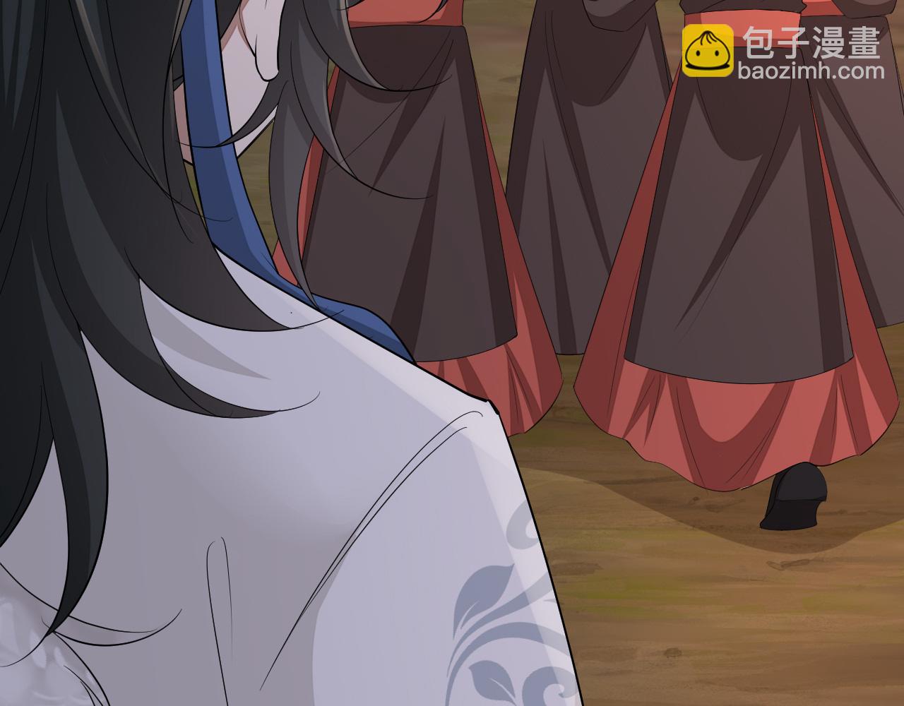 第157话 发配靖北？16