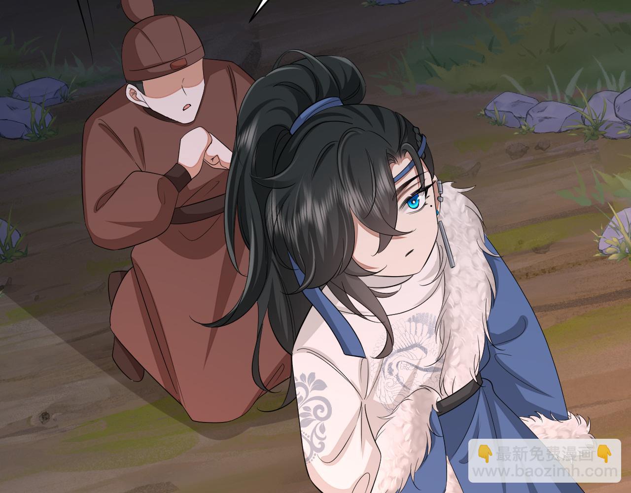 第157话 发配靖北？24