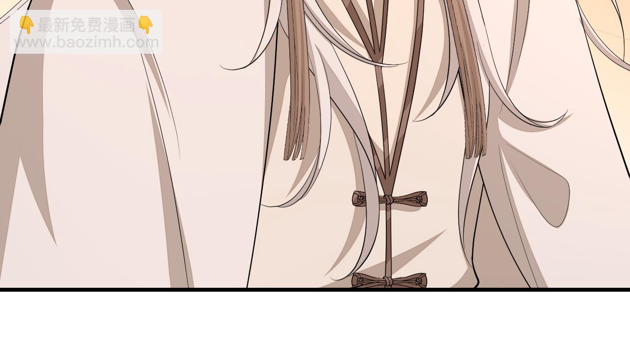 第157话 发配靖北？33
