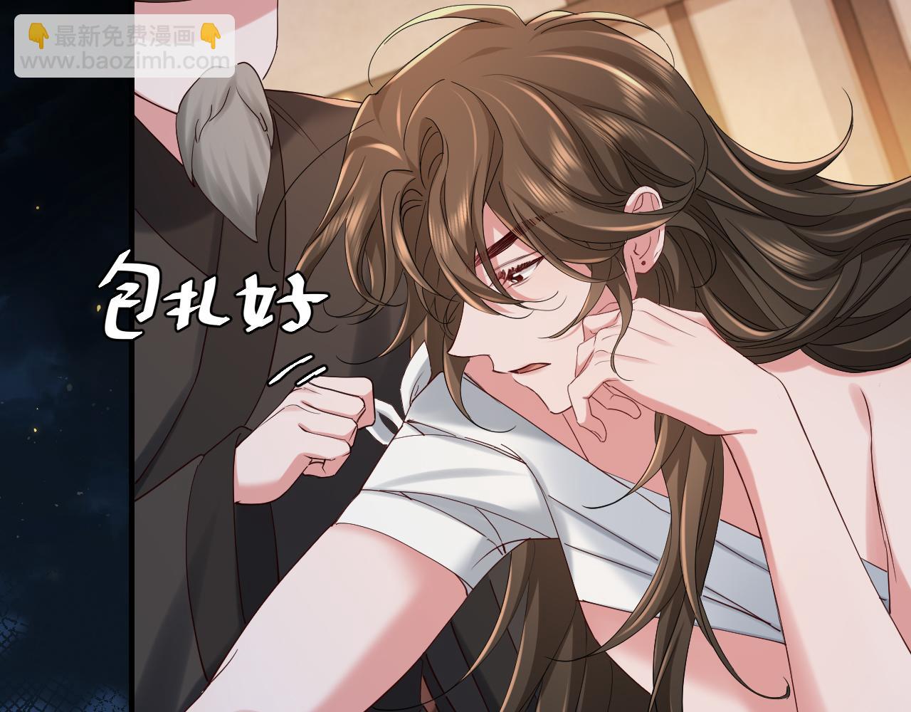 第157话 发配靖北？35