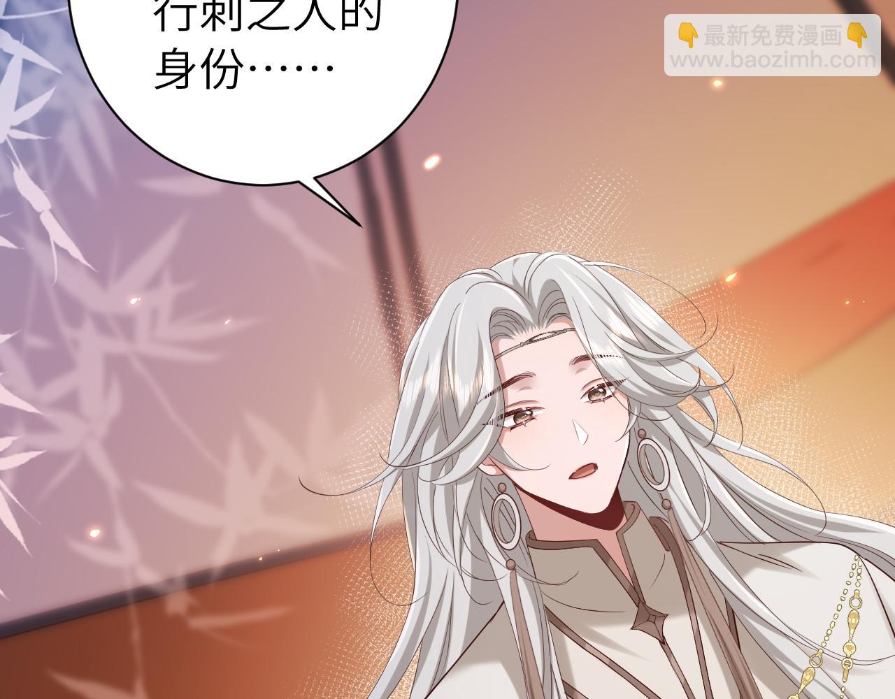 第157话 发配靖北？37