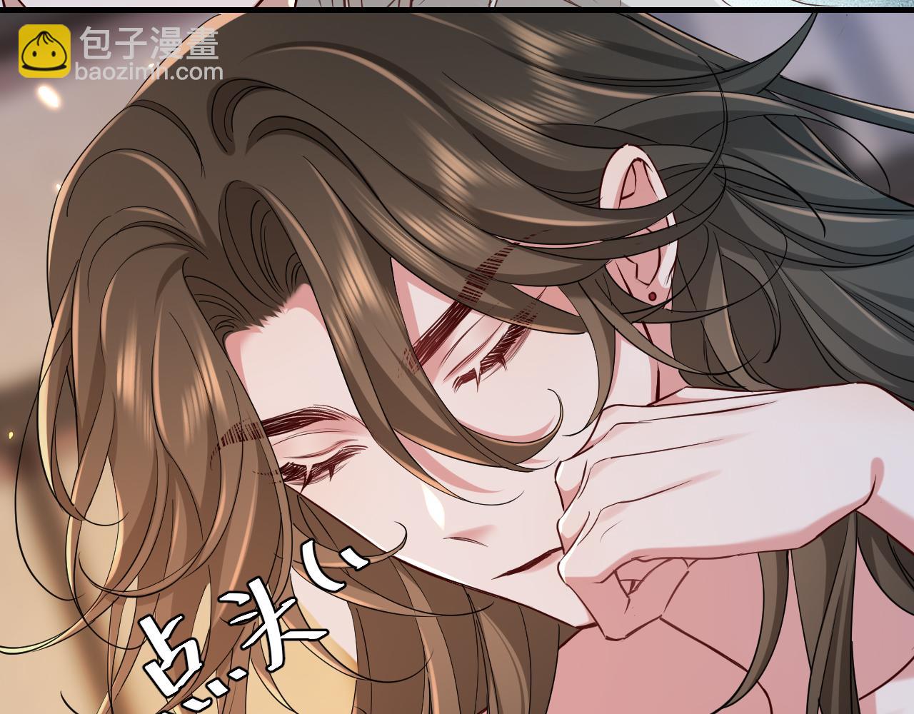 第157话 发配靖北？40