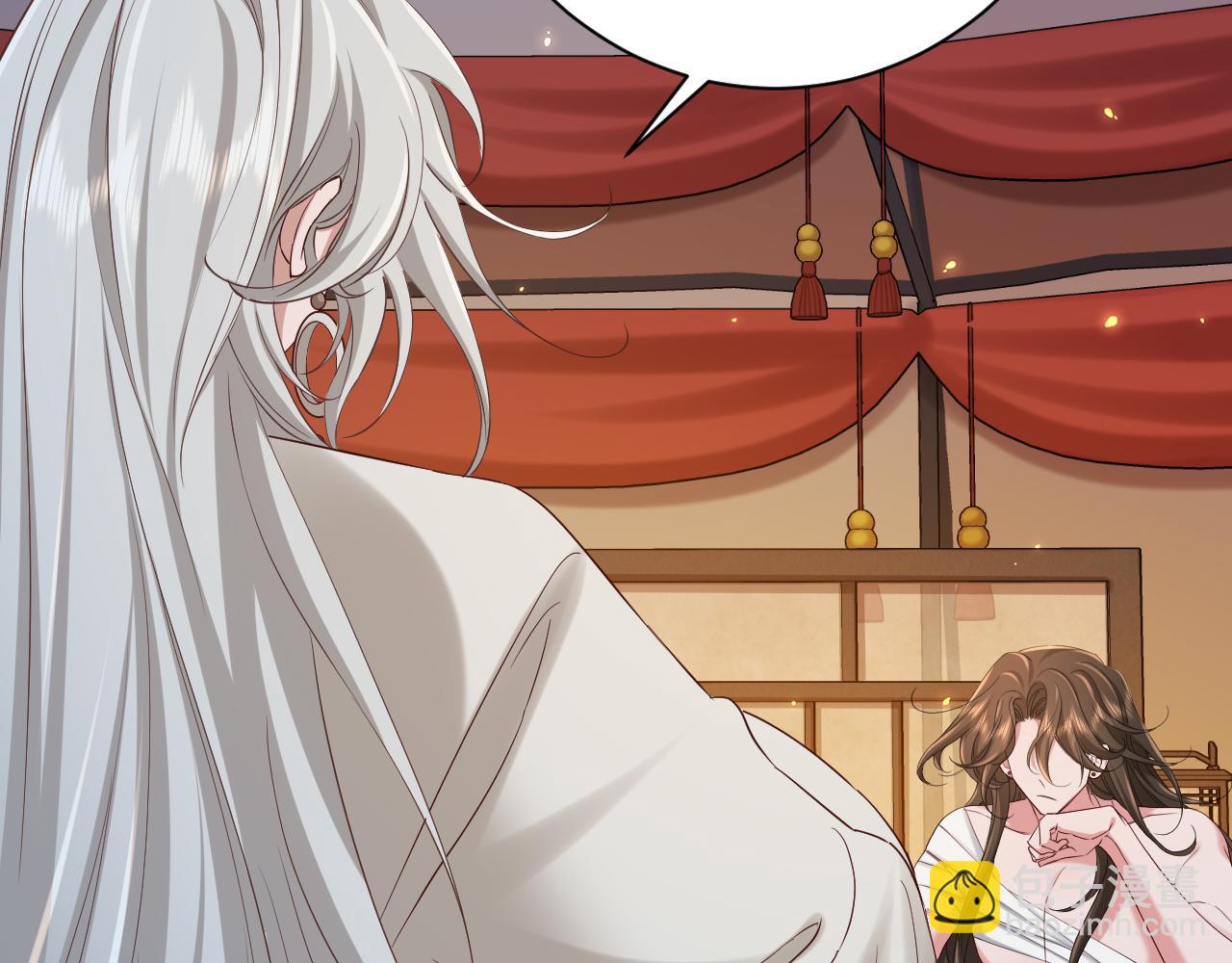 第157话 发配靖北？42