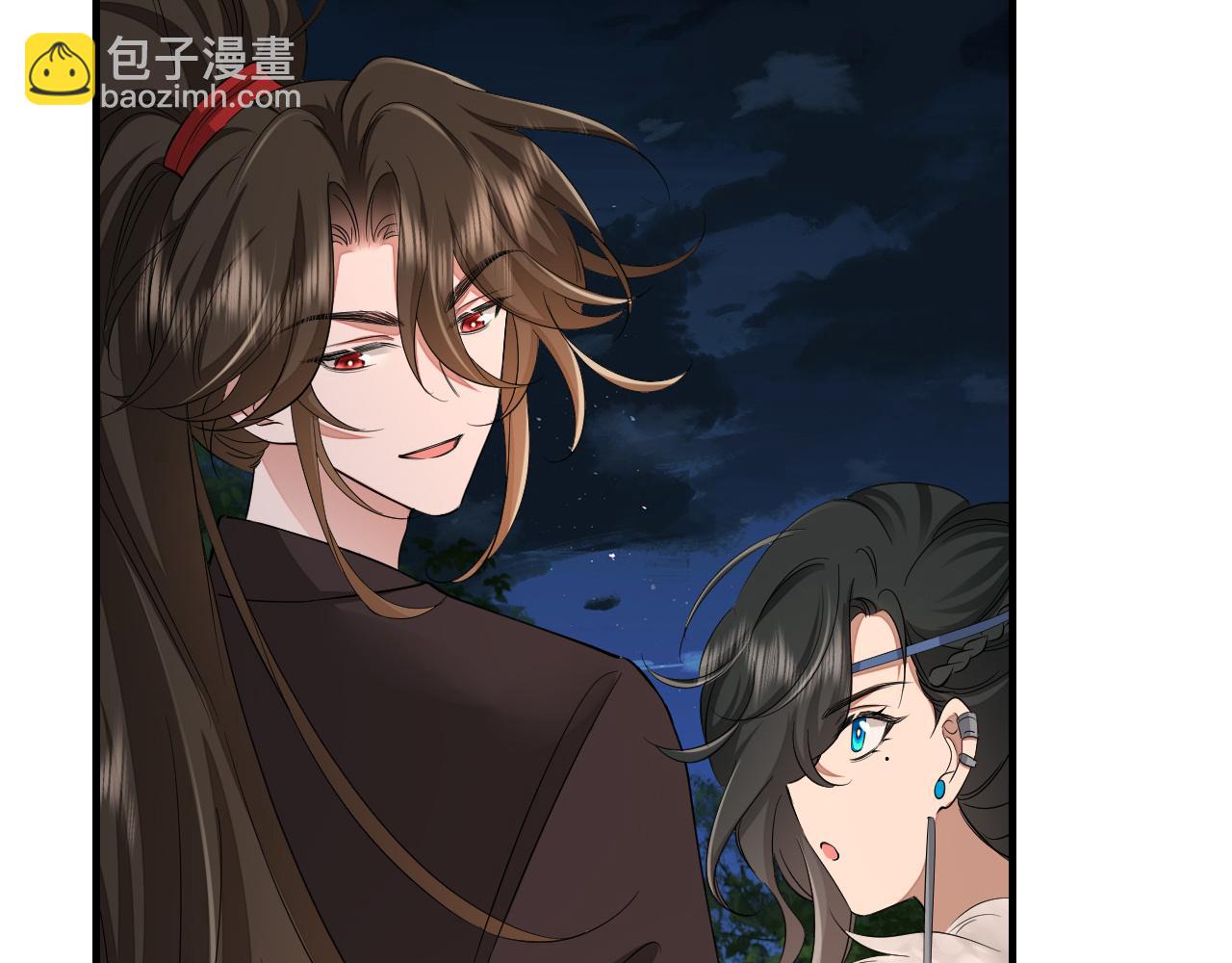 第157话 发配靖北？5
