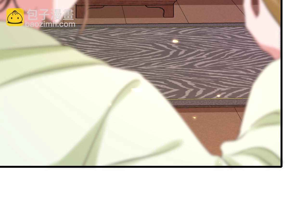 第157话 发配靖北？64