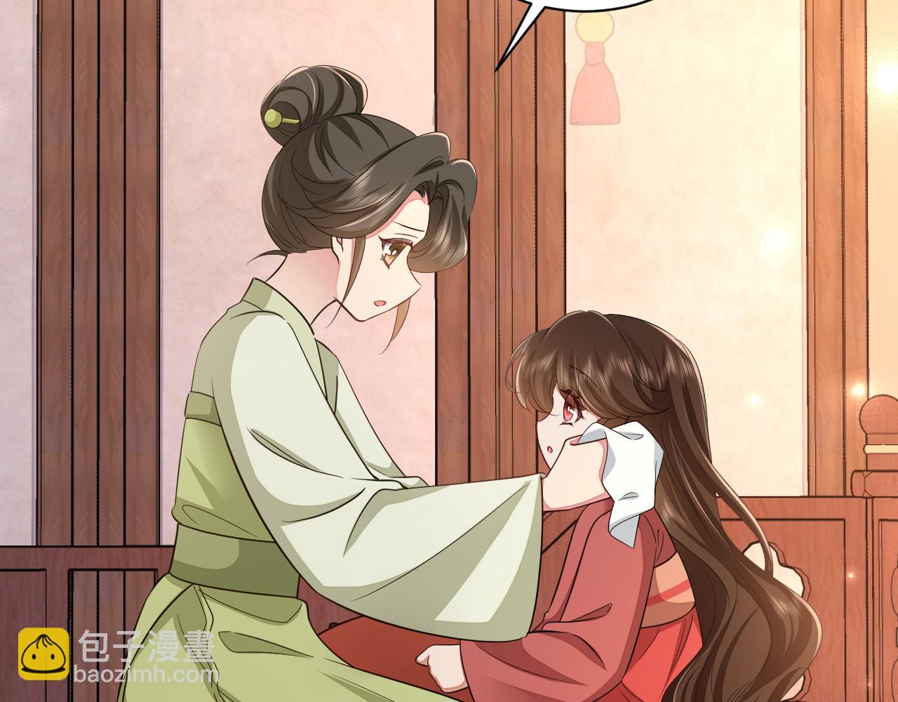 第157话 发配靖北？71