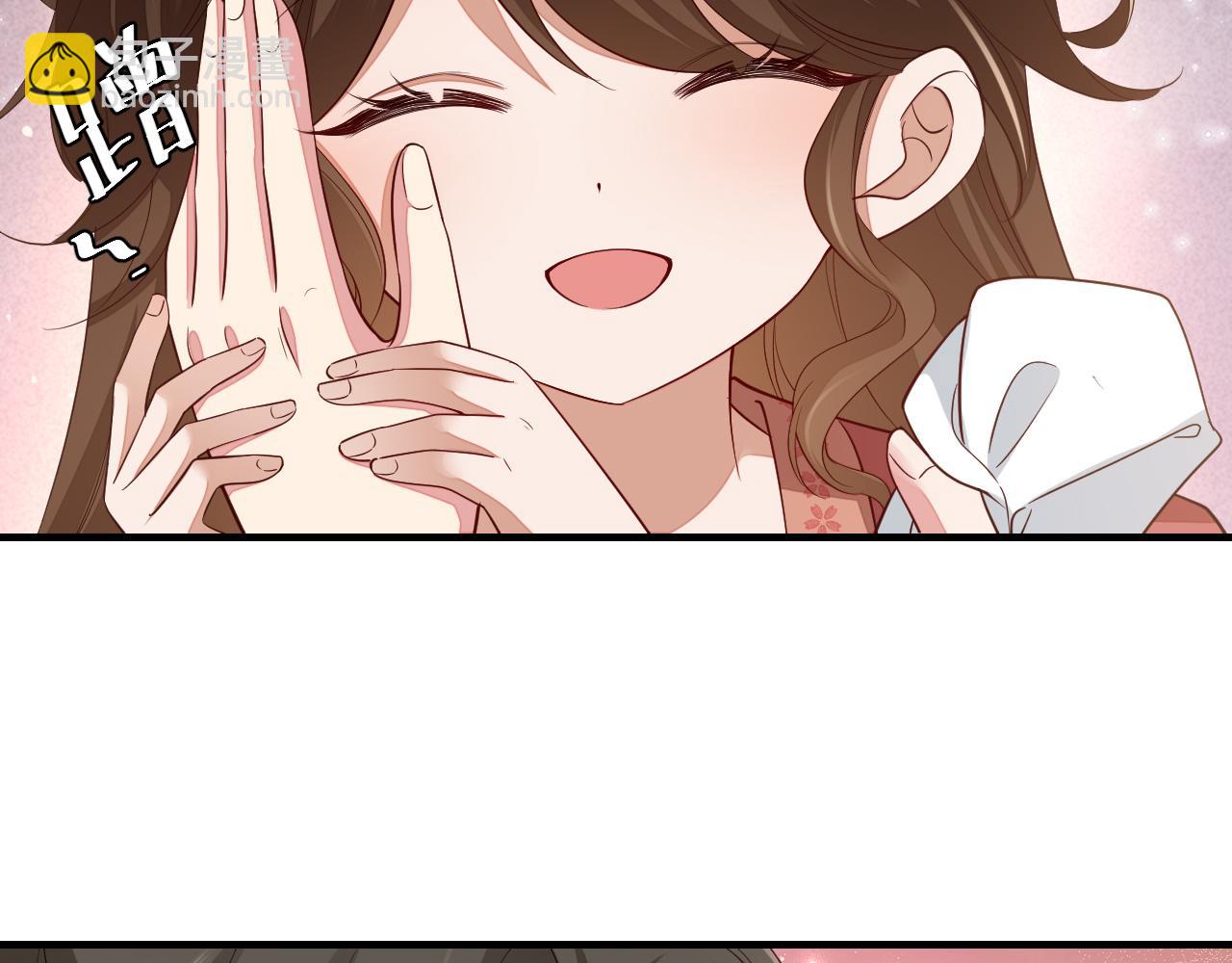 第157话 发配靖北？74