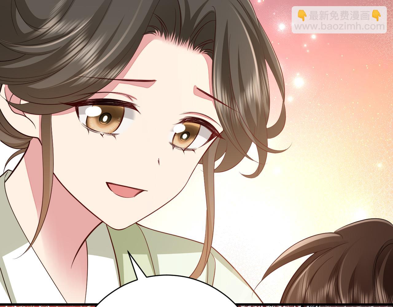 第157话 发配靖北？75