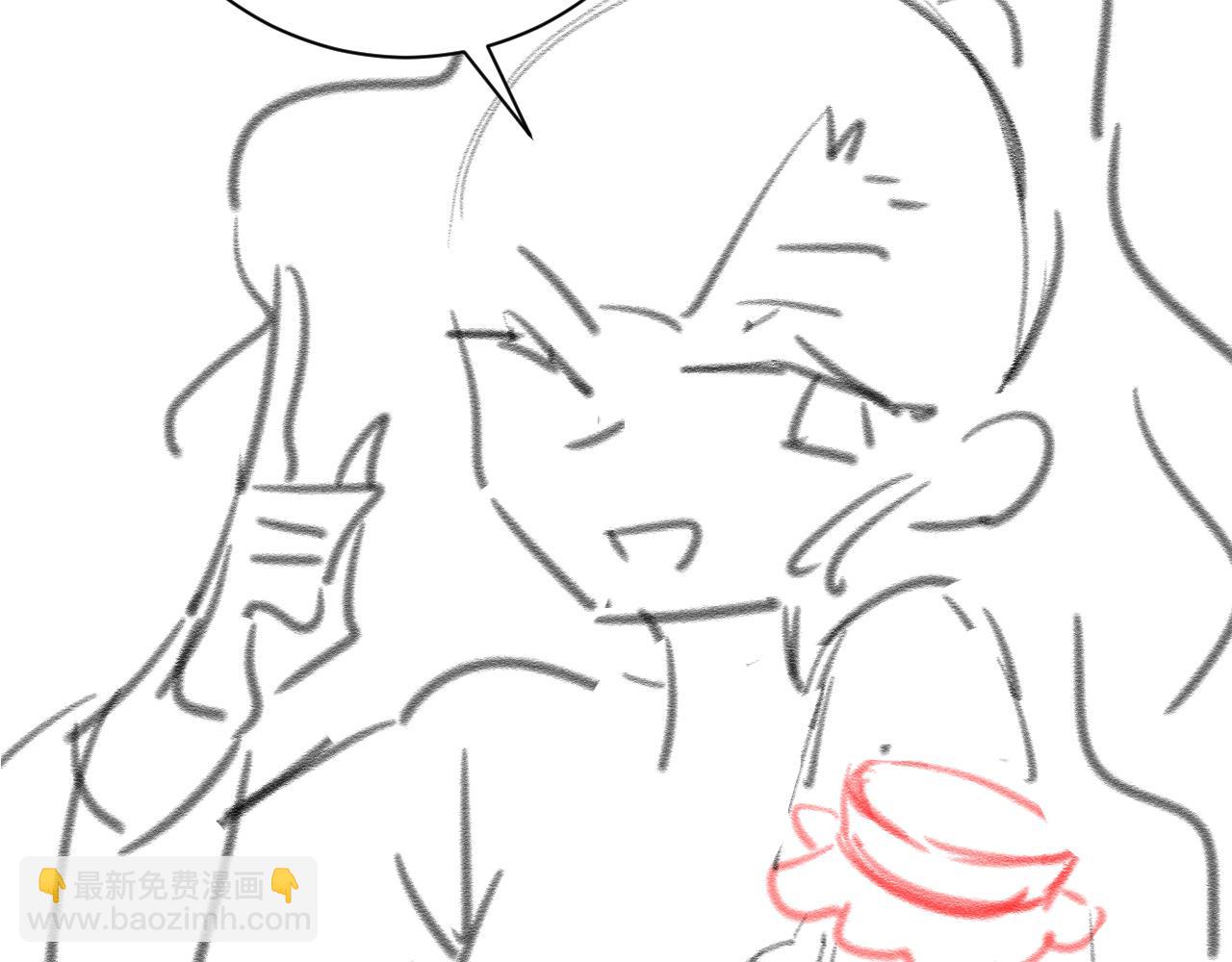 第157话 发配靖北？85