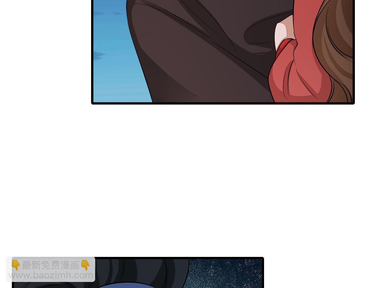 第157话 发配靖北？9